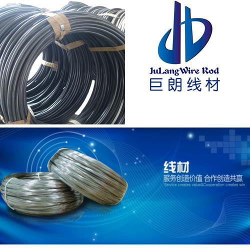 【電熱合金絲材鐵鉻鋁電熱合金鎳鉻電熱合金的特點(diǎn)鎳鉻合金無(wú)磁性】-